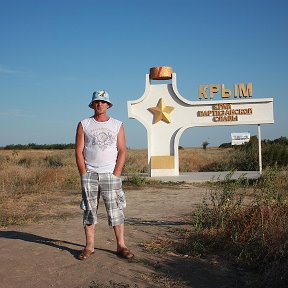 Фотография от Петр Петровский