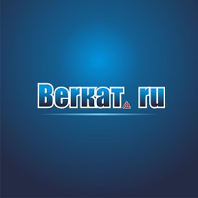 Фотография от Berkat ru