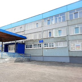 Фотография от школа№3 Киселевск