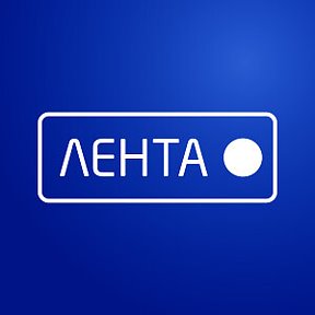 Фотография от Телеканал Лента (Артёмовское ТВ)