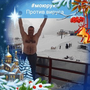 Фотография от Валерий Григорьев