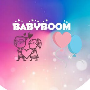 Фотография от Baby BooM Товары для детей и мам