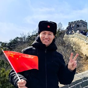 Фотография "С приветом с Китайской стены! "
