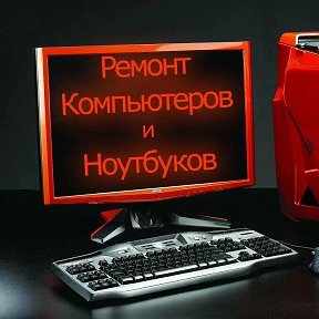 Фотография "89033272711 Звоните в любое время."