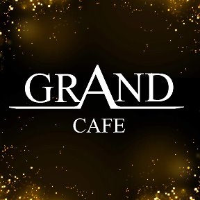 Фотография от Grand Cafe