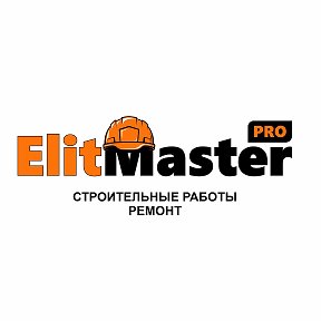 Фотография от Elitmasterpro Строительные-работы