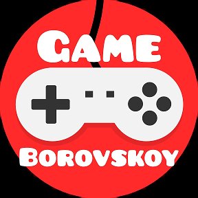 Фотография от GAME  BOROVSKOY 