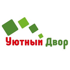 Фотография от Волгодонск Тротуарная плитка