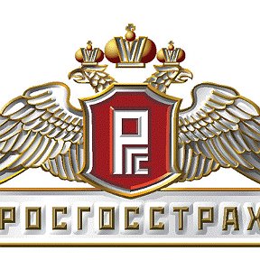 Фотография от РОСГОССТРАХ по Республике Алтай