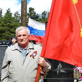 Фотография "Красное Знамя Победы - это символ Победы в Великой Отечественной войне"