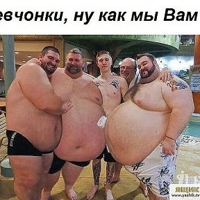 Фотография от Тигр Танкаев