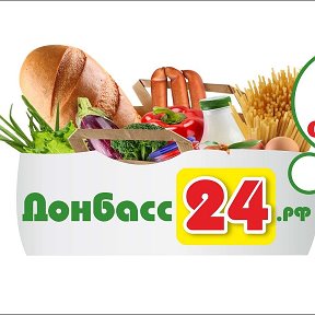 Фотография от Доставка продуктов на дом