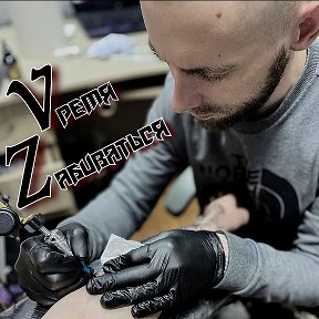 Фотография от Vitaliy Tattoo