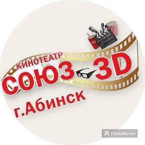 Фотография от Кинотеатр Союз