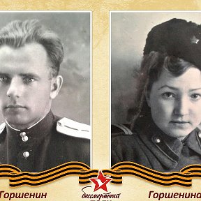 Фотография от Владимир Горшенин