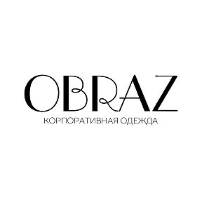 Фотография от OBRAZ корпоративная одежда
