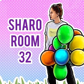 Фотография от Олеся Sharoroom