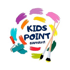 Фотография от Kids point brn