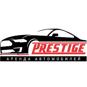 Фотография от PRESTIGE Аренда Автомобилей