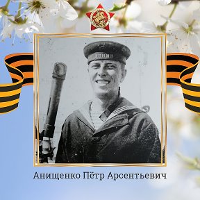 Фотография от Ольга Анищенко (Козлобаева)