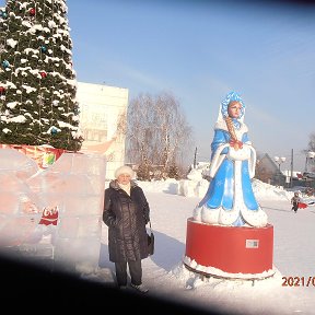 Фотография от Екатерина Воробьева-Бахарева