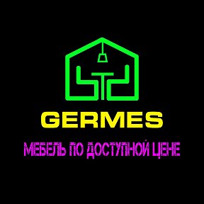 GERMES - Мебель на заказ Братск