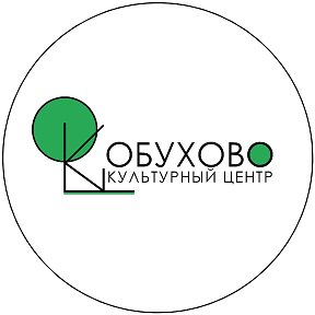 Фотография от Культурный центр Обухово