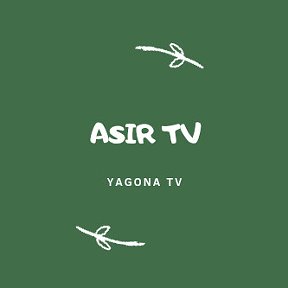 Фотография от ASIR TV