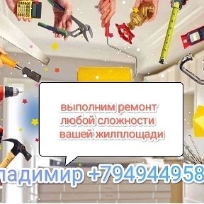 Фотография "https://ok.ru/group/57831694073866"
