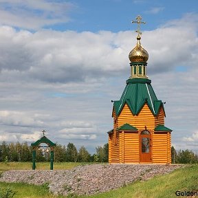 Фотография от Администрация Карайчевского поселения