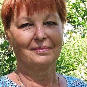 Стремина Ольга Николаевна