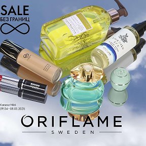 Фотография от Oriflame SWEDEN (Тирасполь)