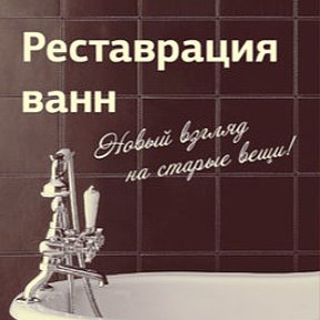 Фотография от Иван Ваннов