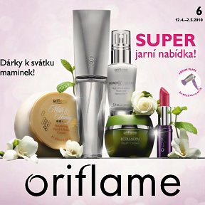 Фотография от Avon Oriflame Amway Faberlic