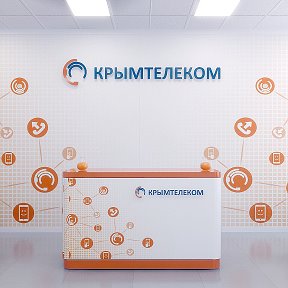 Сайт крымтелеком симферополь