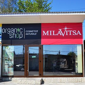 Фотография от Milavitsa s Organic shop Falesti