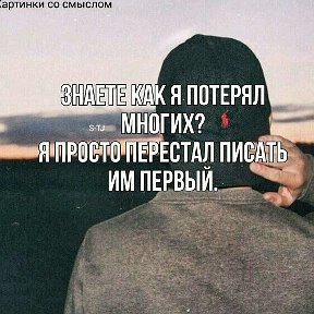 Фотография от Простой ★☆★☆★