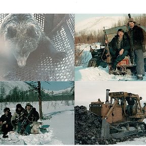 Фотография "Чалбыкан, последняя охота на Колыме. Последний отвал в Якутии на р.Интах, 1995г."