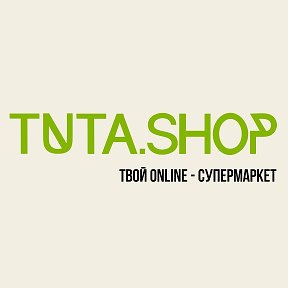 Фотография от Manager TUTA