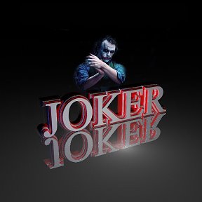 Фотография от JOKER MUSIC