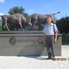 Фотография от Владимир Горчаков