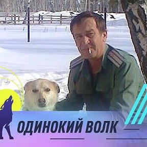 Фотография от Юрий Пятков