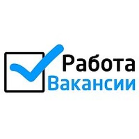 Фотография от Вакансии Набор персонала