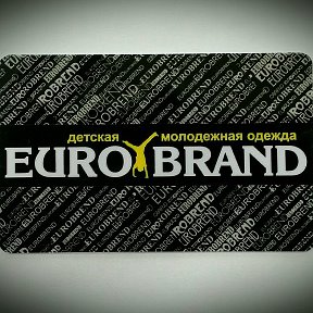 Фотография от EUROBRAND Выселки