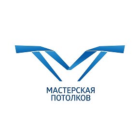 Фотография от Торжок Мастерская потолков