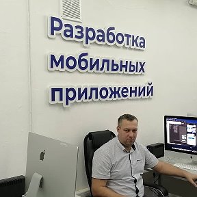 Фотография от Алексей Николаевич