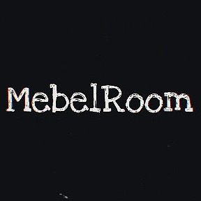 Фотография от Mebel Room