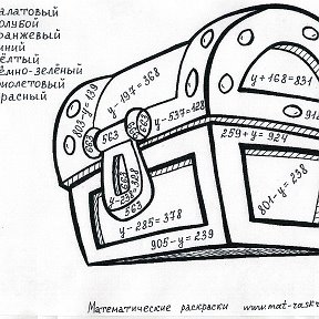 Фотография от J J