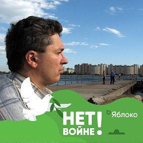 Фотография от Вячеслав Д