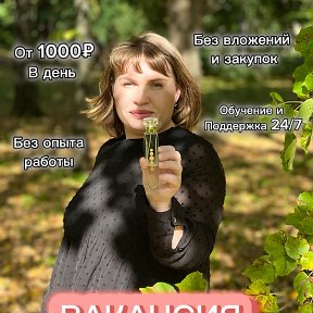 Фотография от Людмила Шишкина